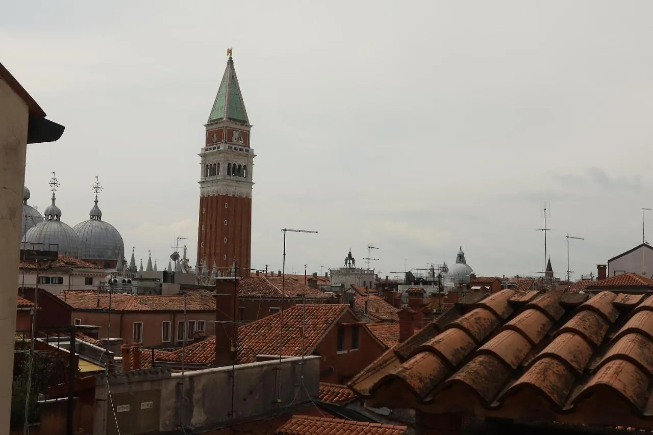 Hotel Relais Venezia