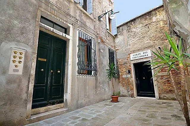 Relais Venezia Hotel Veneza