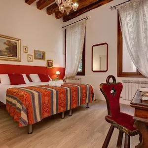 Отель San Samuele, Венеция